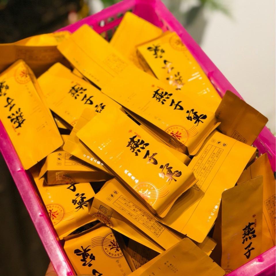 Wuyi Tea Swallow, Zhengyan Keng Jian, Chinese Cinnamon Spicy Flavor, Floral and Fruit Aroma Charcoal Baked Cinnamon, Bagged Tea Making