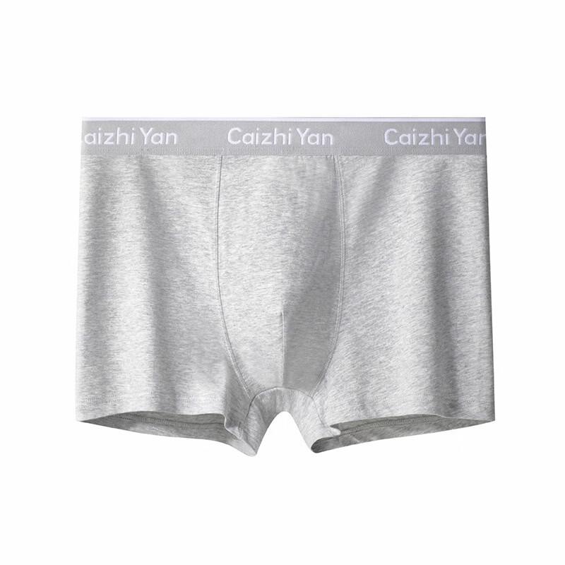 Men s Breathable Combed Cotton Boxer Briefs