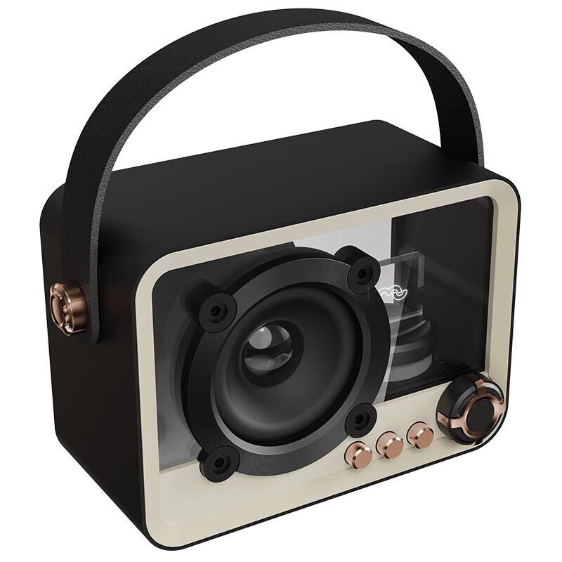 Huaxiang Obsidian Black Crystal Bluetooth Speaker