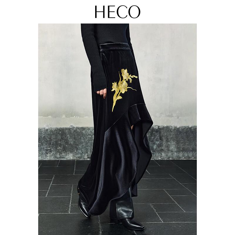 Heco Вышитая бархатная юбка-миди с разрезом M