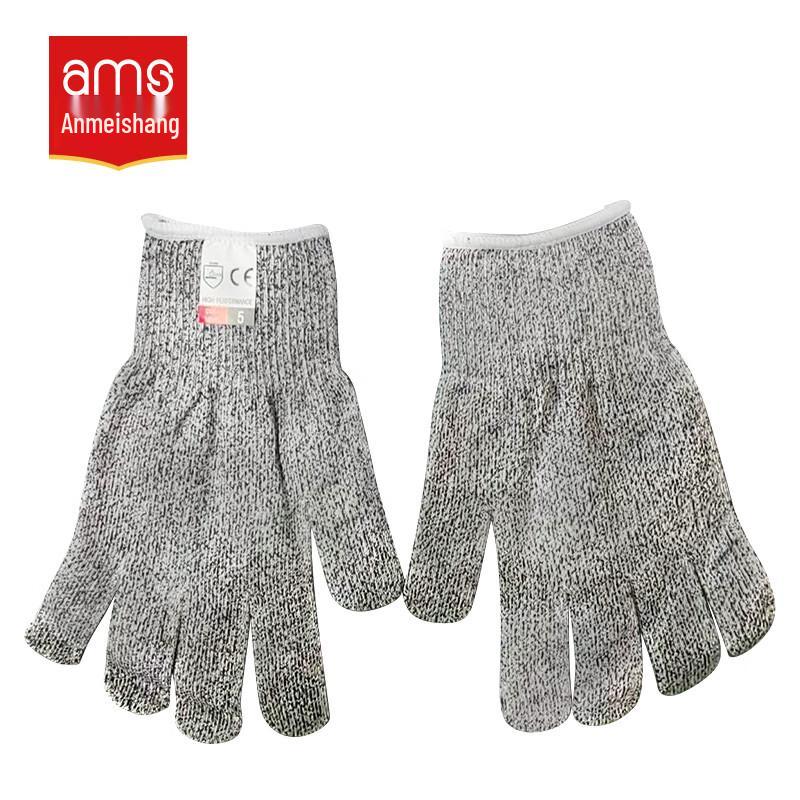 AMS Level 5 Cut-Resistant Gloves