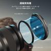 SmallRig Adjustable Neutral Density Filter for 67mm Smartphone Camera Lens 4581 ND2-ND32 (1-5 Stops)