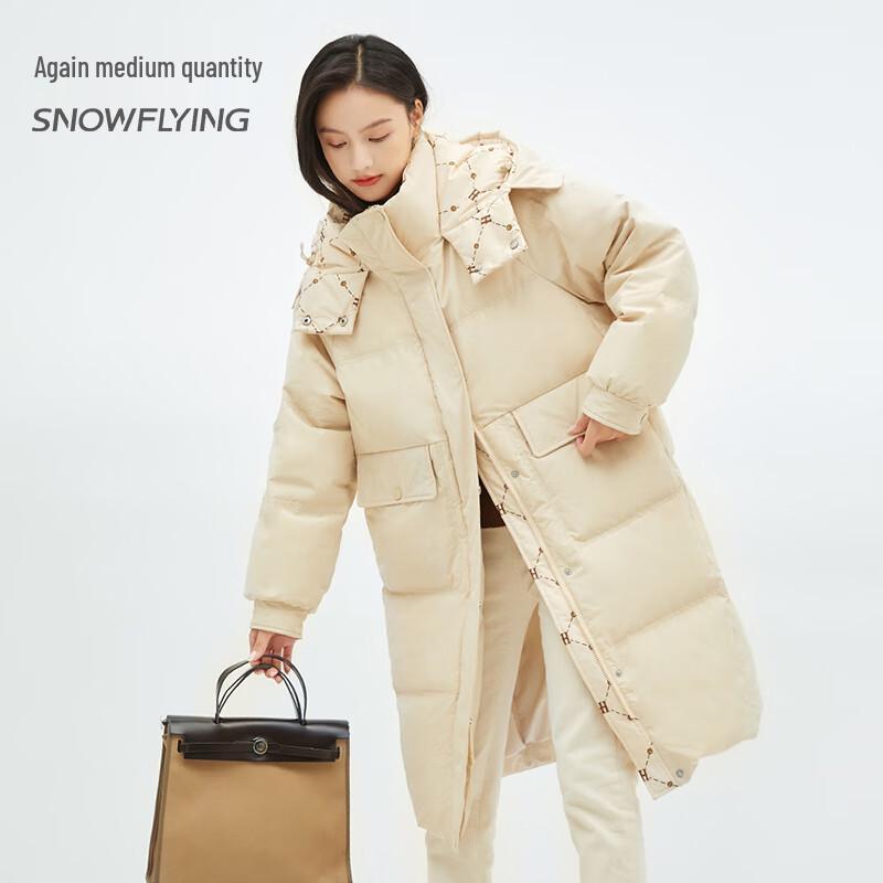 Xuezhongfei Women's Hooded Long Down Jacket