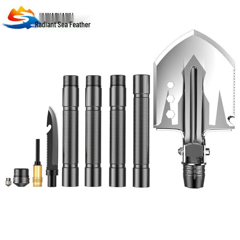 Multi-functional 4-Section Outdoor Shovel