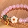 New Chinese Bracelet Hetian Jade Peach Pollen Crystal Bracelet Female Lucky Nafu Agate Dopamine Bracelet Bracelet Jewelry