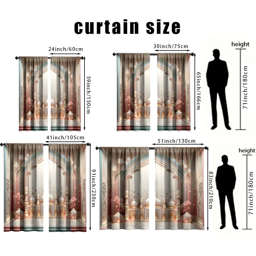 2PCS Soft Islamic Architectural Decoration Curtains, Elegant Style, Living Room and Bedroom, Drawbar Pocket Decoration