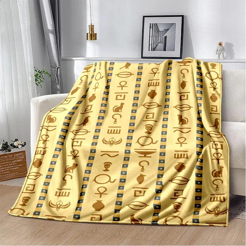 Ancient Egypt Blanket Mysterious Symbol Scarab Throw Blanket Soft Cover Eye of Horus Lightweight Warm Blankets for Bedroom Gifts