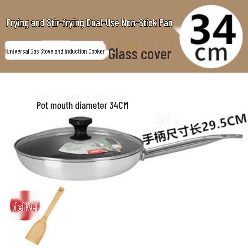 LIEI 34CM Non-Stick Frying Pan