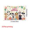 2D Dog Themed Happy Birthday Backdrop, Puppy Party Confetti Background