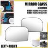 Non-Heated Driver Mirror Side Glass Fits 2007-2014 Toyota FJ Cruiser Left Right