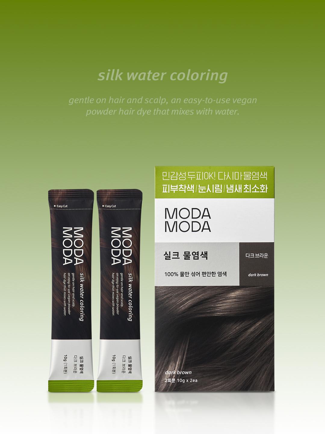 Modamoda Silk Water Hair Dye - Dark Brown, 2 Applications 1ea