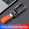 XPeng P7/G9/X9/G6 Anti-Lost Keyring Pendant
