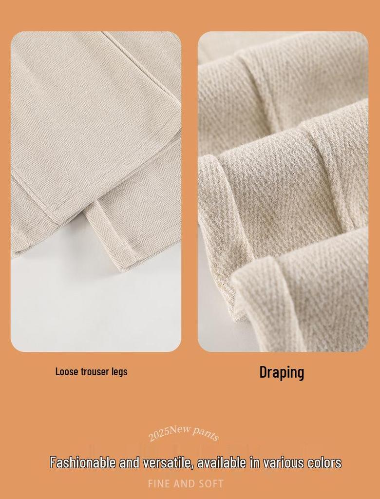 Women's Wool Wide-Leg Pants, Brown Herringbone, Slimming & Comfortable, Skin-Friendly, 2025 Autumn/Winter Collection
