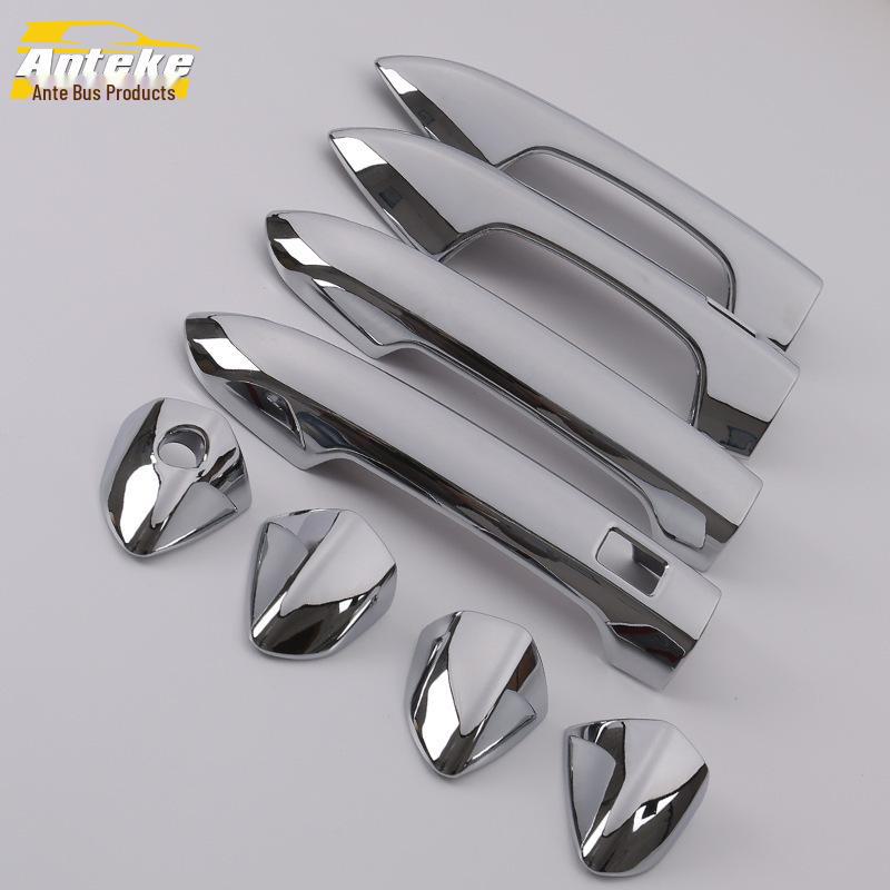 Binyue Handle Trim & Door Armrest Decorative Stickers - Fits 18 Models