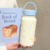 Leak-proof Insulated Cup 900ml Vacuum Flasks Water Bottle Stainless Steel Cup  Cold Drink