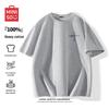 MINISO Men's Relaxed Fit Cotton Crew Neck T-Shirt