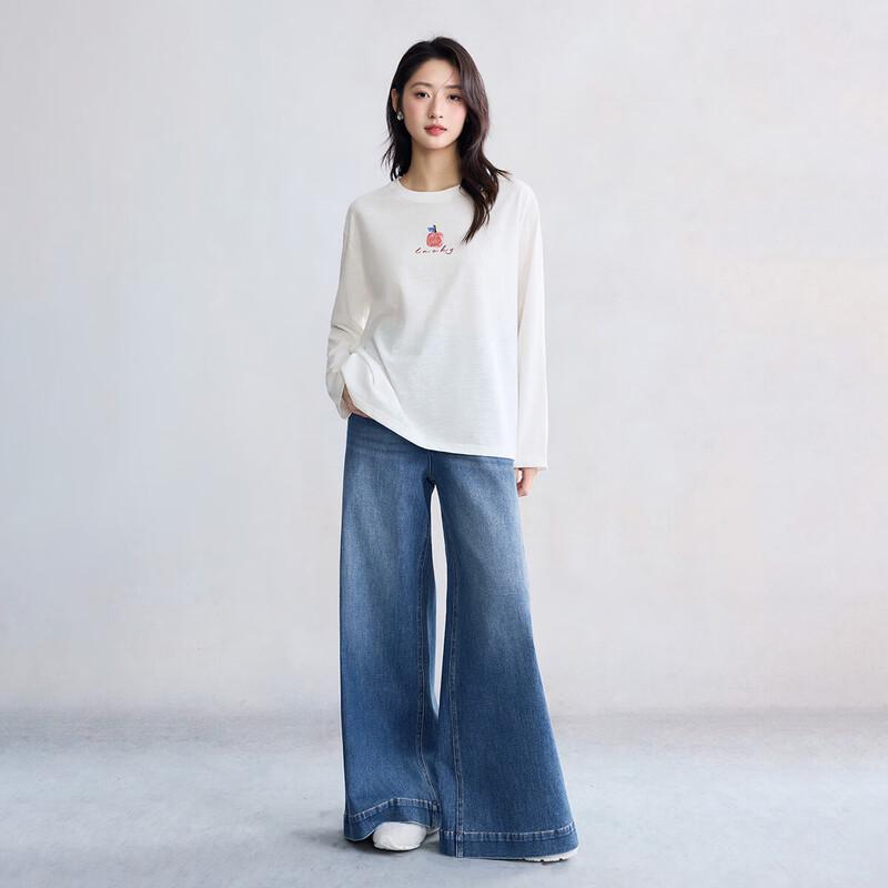 Dámské volné džíny INMAN s vysokým pasem a širokými nohavicemi