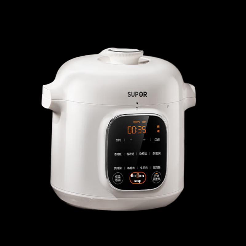 Supor SY-50YC5026 5L Smart Electric Pressure Cooker CN plug (adapter included)