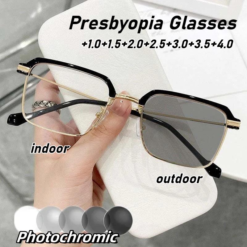 Square Frame Photochromic Glasses Unisex Trendy Blue Light Blocking Reading Glasses Vintage High Difinition Prescription Eyewear