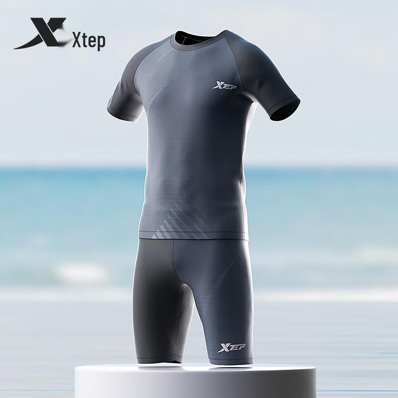 XTEP Men s Quick-Dry Two-Piece Swimsuit Set M