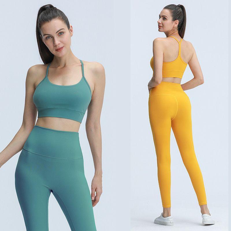 Nude Feel Seamless Women's Beauty Back Sling Set Yoga Pants