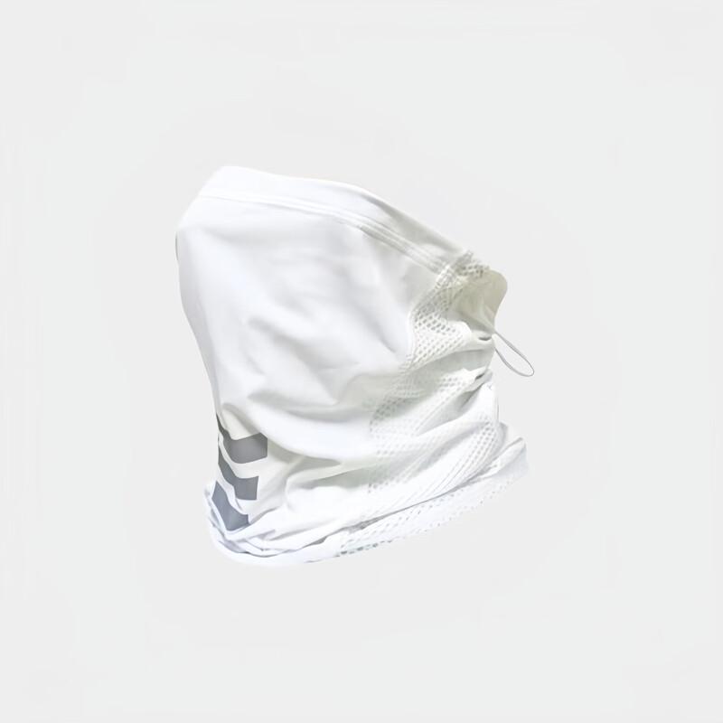 Adjustable Ice Silk Sun Protection Neck Gaiter