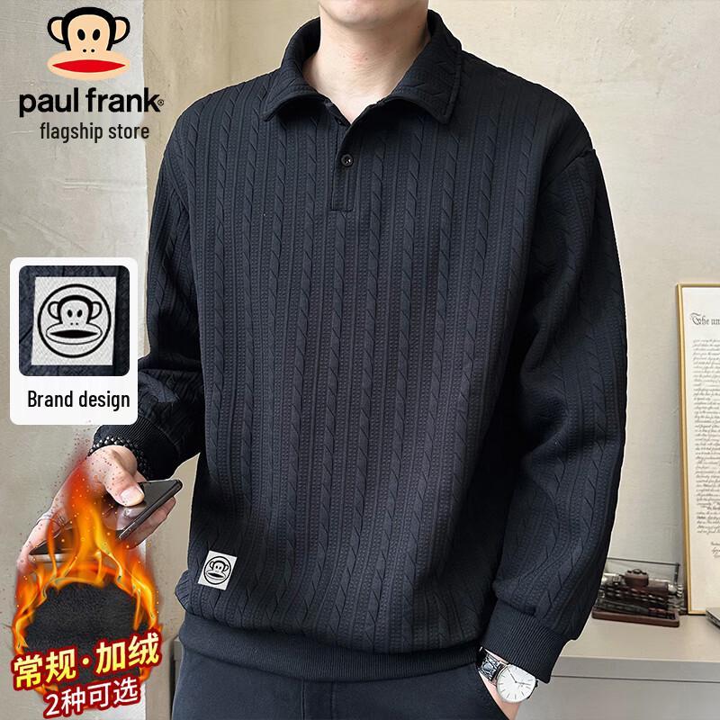 

Paul Frank Men s Heavyweight POLO Sweatshirt L