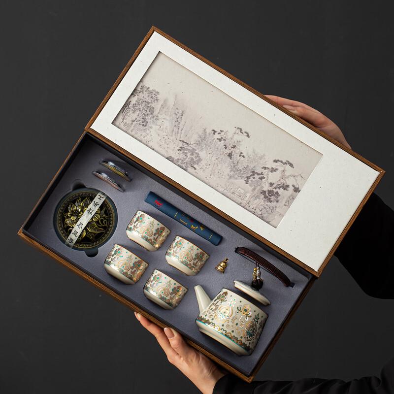 Junshiqi Ru Kiln Gold & Silver Inlaid Ceramic Teaware Gift Set