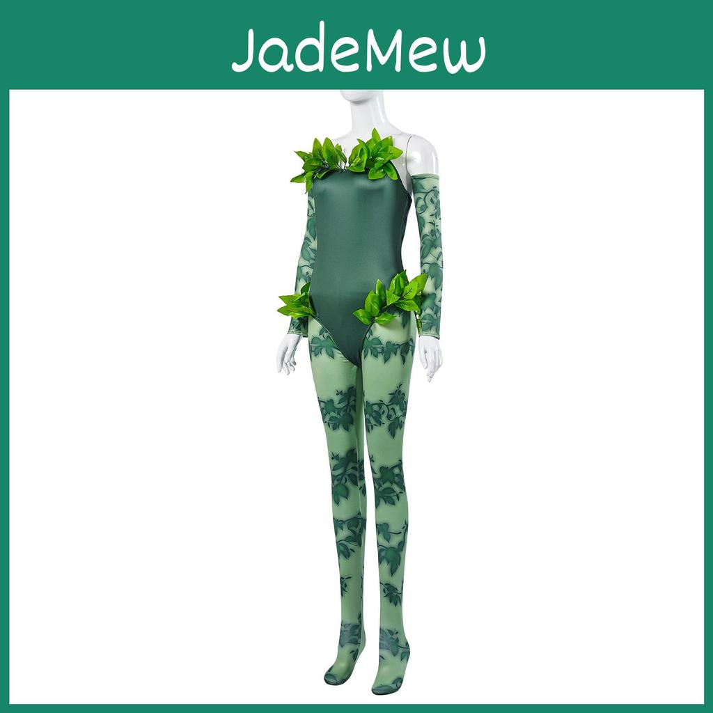 Batman Poison Ivy Cosplay Costume For Adults And Teens With Breathable Fabric