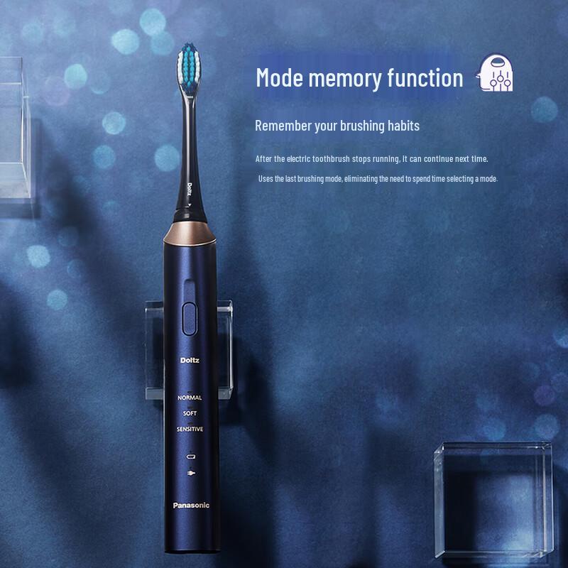 Panasonic Smart Sonic Electric Toothbrush CN plug (adapter included)