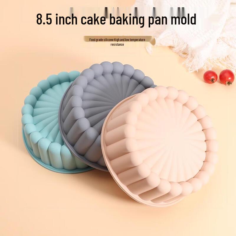 Pabei 8.5-inch Flower Silicone Baking Mold