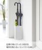 Yamazaki Jitsugyo 7031 Umbrella Stand for 6 White Approx. W16.5 X D11 X H30cm Smart Umbrella Stand Square Shape Can Also Hold Folding Umbrellas