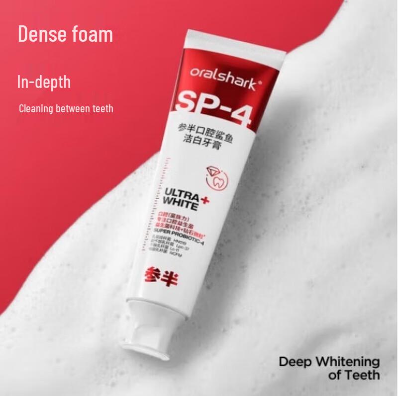Cenban SP-4 Probiotic Whitening Toothpaste