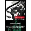 ZETA RACING Adventure Armor Handguards for Kawasaki KLX230 SHERPA - High-Rigidity Aluminum Protection