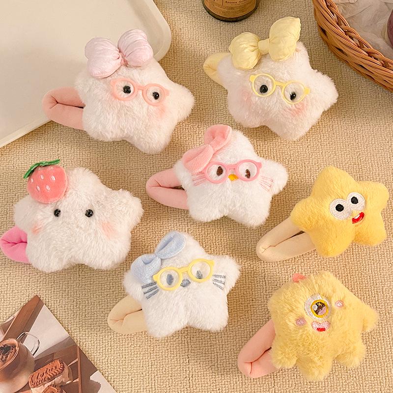 Cute Cartoon Plush Heart Hair Clip – Girly Side Bangs Bendy Accessory