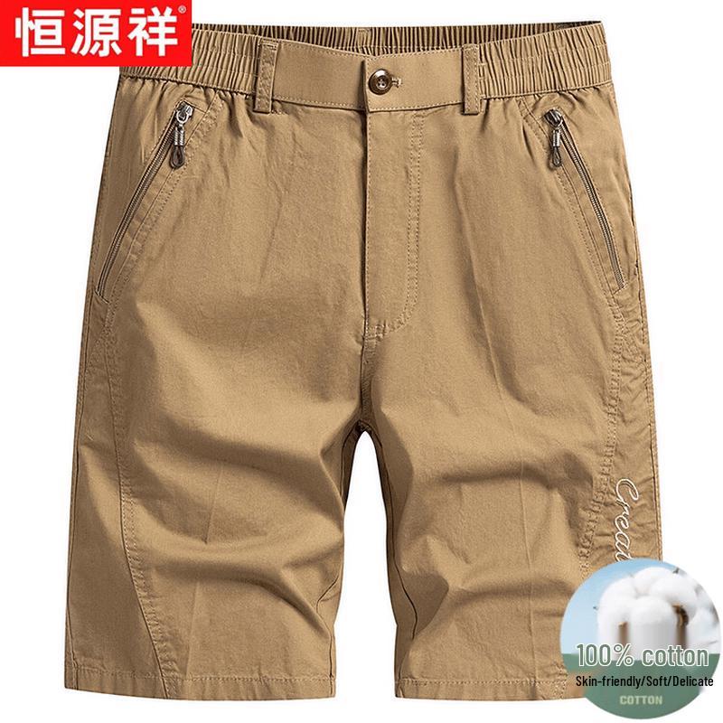 Hengyuanxiang Men's Summer Cotton Casual Cargo Shorts