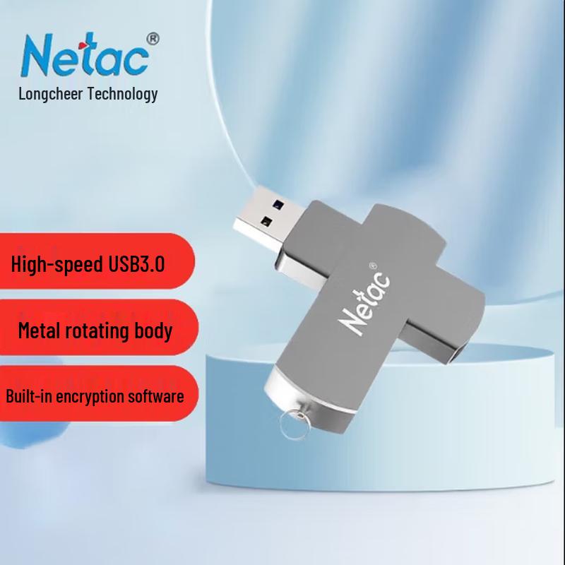 Netac U681 32GB USB3.0 Metal Flash Drive