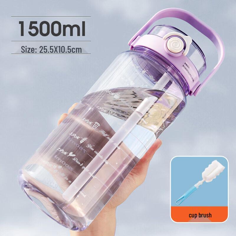 Youluo 2L Sports Water Bottle with Straw