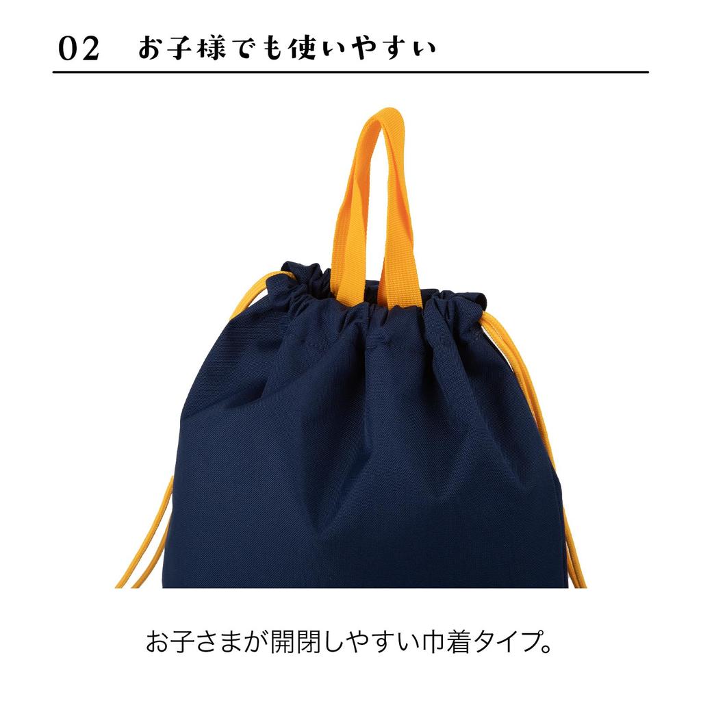 Gym Drawstring Sports Shoe Gym Clothes Pool Club Accessories 66002 Sack, Knapsack, Bag, Backpack, Storage, Storage, Bag, Sports, Activities, No.
