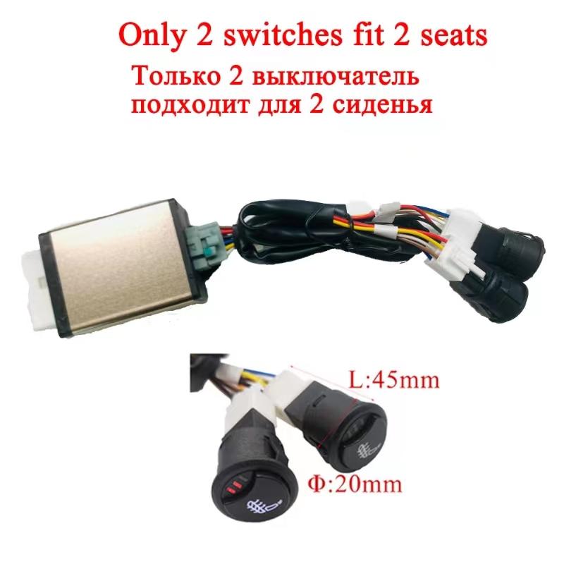 1PCS Replacement Parts 2 Seats Control Switch 1-3 Level Button Switch With Control Box Fit For Car Seat Heater