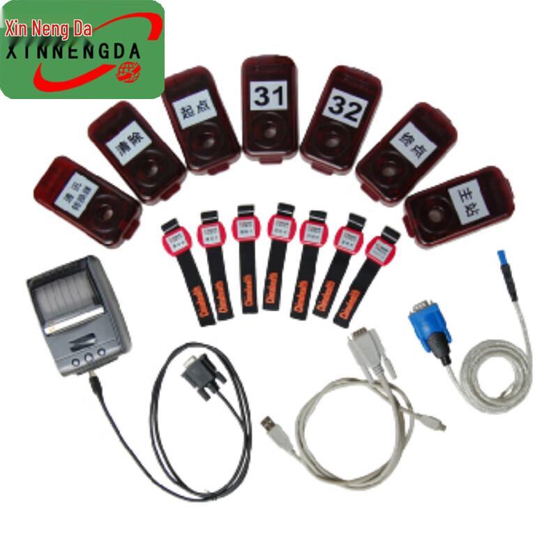 Xinnengda CH-PH30 Electronic Orienteering Timing System