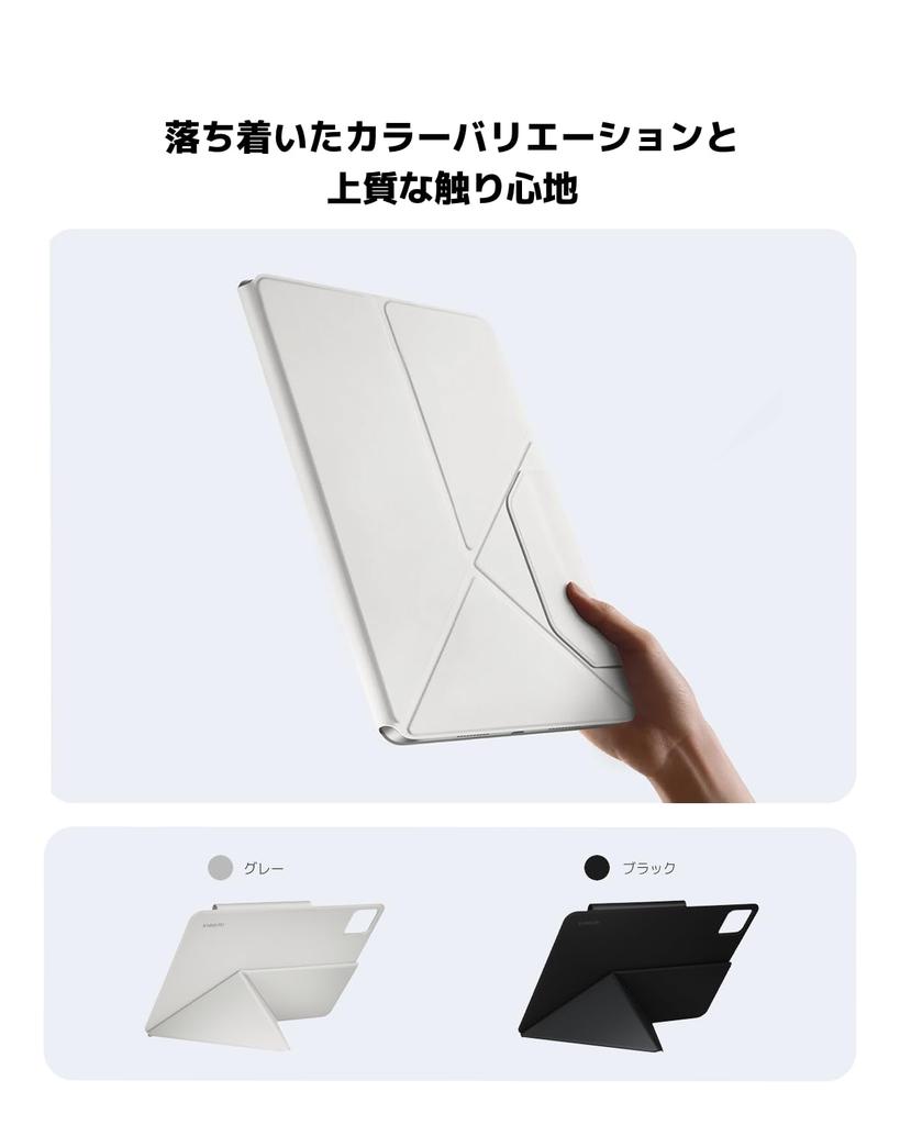 Xiaomi Original Schutzhülle für Pad 7, Pad 7Pro, vollständiger Schutz, Anti-Fingerabdruck, dreifach faltbar, Ständer, dünn, leicht, kratzfest, stoßfest, Hardcover, Schwarz
