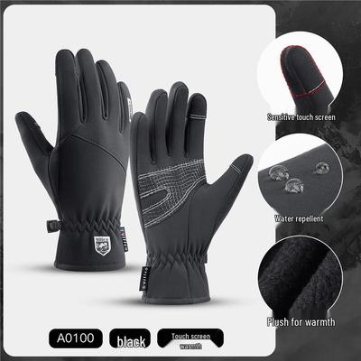Abbigliamento da ciclismo – Guanti da ciclismo