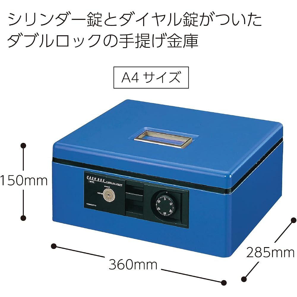 Kokuyo (KOKUYO) CB-11B Handbag Safe with Dial A4 Blue