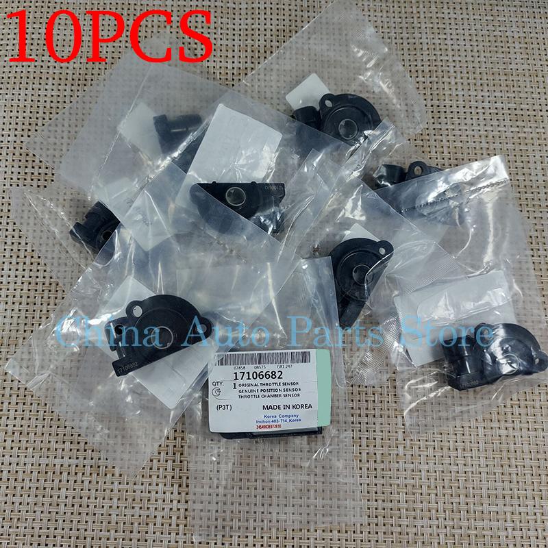 10X 17106682 17087654 17080692 17111822 Throttle Position Sensor For Buick Chevrolet Cadillac GMC Oldsmobile Pontiac Auto Parts