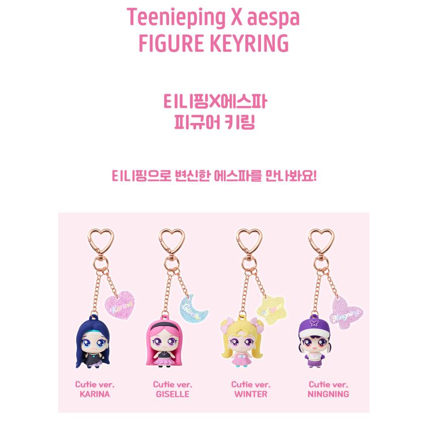 Pre-order Teenieping X Aespa Figure Key Ring Cutie Ver.