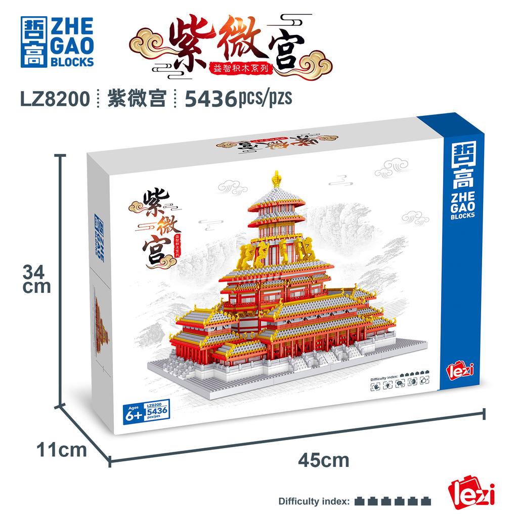 5436Pcs Lezi Mini Blocks World Creative Architecture Chinese Castle Building Bricks Palace Toy For Kids Gift Girls Present 8200