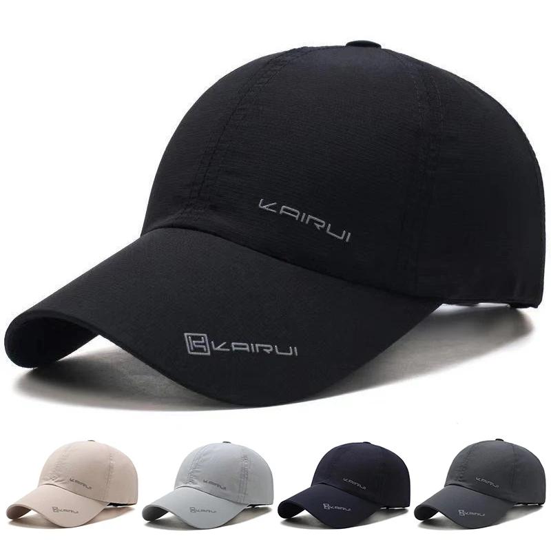 Freedom Outdoors Women's Grey Unisex Breathable And Quick Drying Snapback Baseball Caps Spring And Autumn Outdoor Adjustable Casual Hats Sunscreen Hat