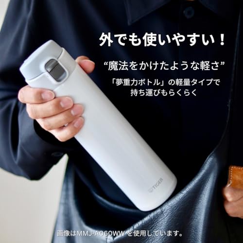 [WEB Exclusive] Tiger Thermos (TIGER) Water Bottle 600ml One Push Stainless Steel Bottle Cold Insulation Heat Insulation Lightweight Easy to Clean