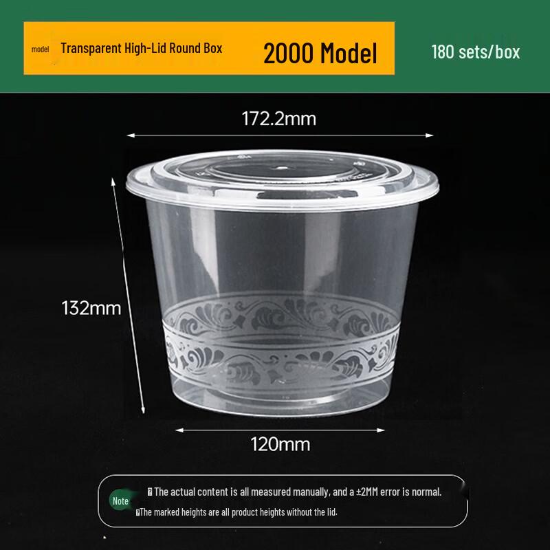 Disposable Transparent Plastic Round Food Containers with Lids